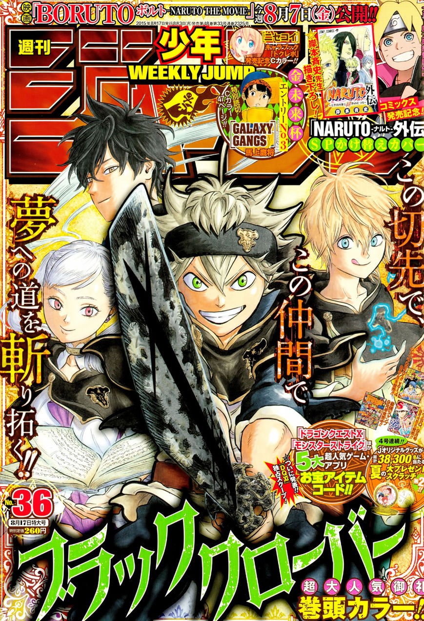 Black Clover Chapter 24 2